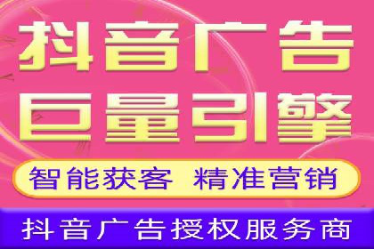 竞价推广开户案例剖析：如何实现精准营销